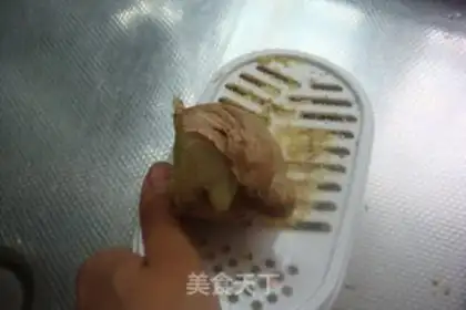 Make Red ginger on the milk step 0