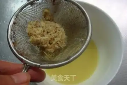 Make Red ginger on the milk step 1