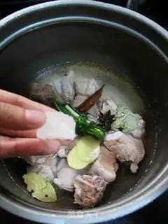 Make The fragrance step 6