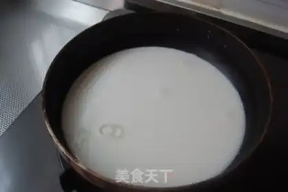 Make Red ginger on the milk step 2