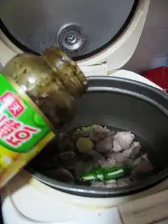 Make The fragrance step 7