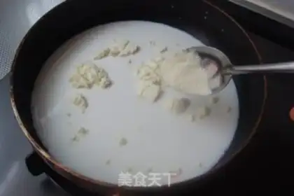 Make Red ginger on the milk step 3