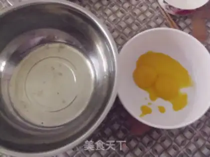 Make Coffee cake step 0