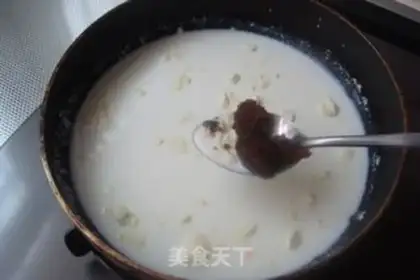 Make Red ginger on the milk step 4