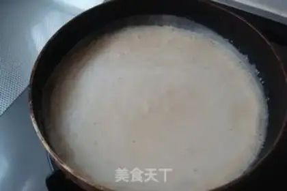 Make Red ginger on the milk step 6
