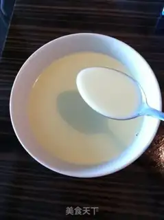 Make Tea pudding step 10
