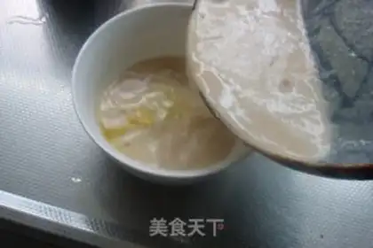 Make Red ginger on the milk step 7
