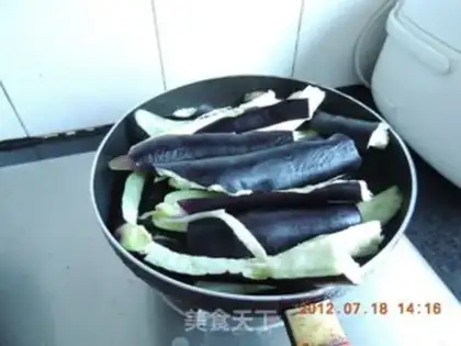 Make Meat and eggplant step 2
