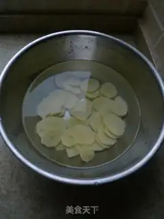 Make Crab potatoes step 0