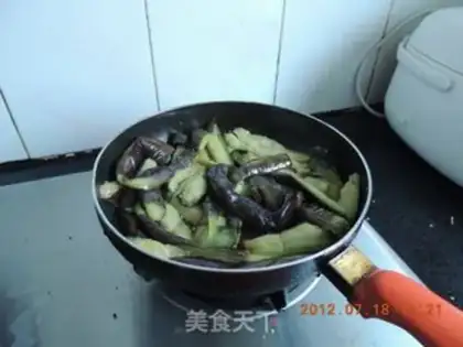 Make Meat and eggplant step 3