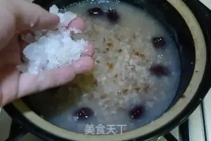 Make Red rice porridge step 3