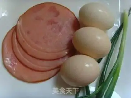Make Ham and eggsburger step 0