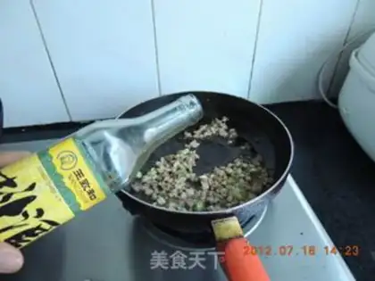 Make Meat and eggplant step 4