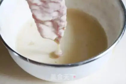 Make Pork step 2