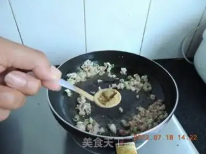 Make Meat and eggplant step 5