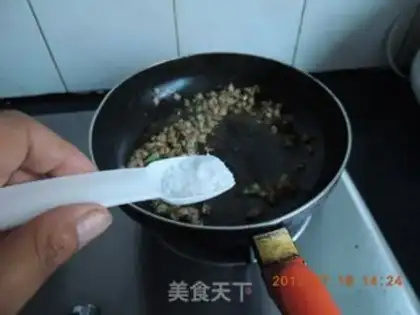 Make Meat and eggplant step 6