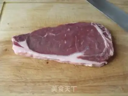 Make Black pepper sauce steak step 0