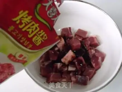 Make Black pepper sauce steak step 2