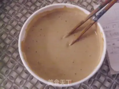 Make Coffee cake step 11