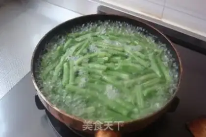 Make The dry beans step 3