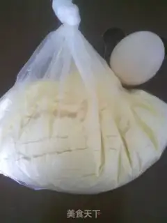 Make A taco step 0