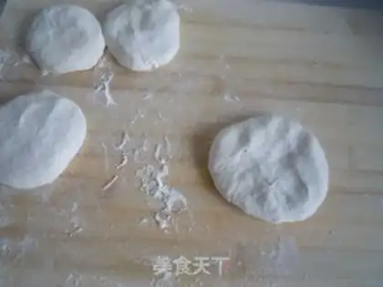 Make Five-smelt jaguar step 3