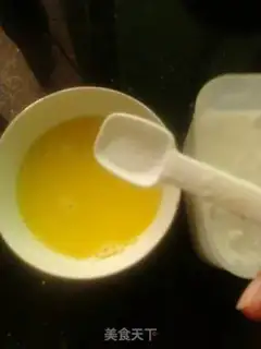 Make Egg bun step 2