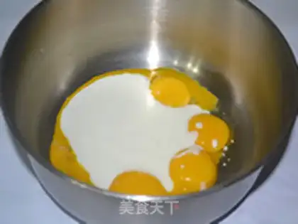Make An empty twilight cake in yogurt step 1