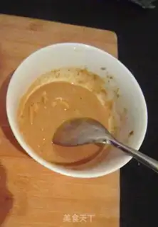 Make Soybeans step 1