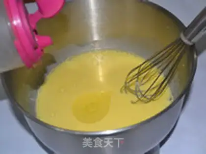 Make An empty twilight cake in yogurt step 2