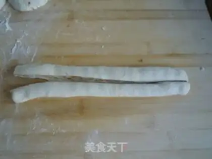 Make Five-smelt jaguar step 7