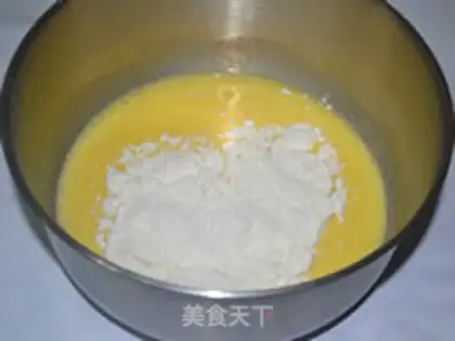 Make An empty twilight cake in yogurt step 3