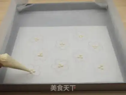 Make Little red-flower twilight roll step 25