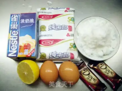 Make Chocolate ice cream step 0