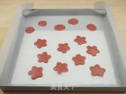 Make Little red-flower twilight roll step 26