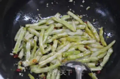 Make Dry beans step 7