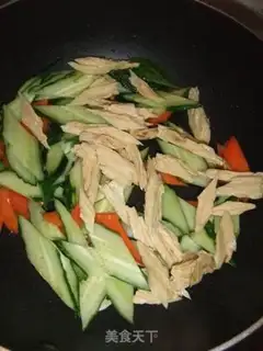 Make I