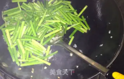 Make Garlic fried meat step 3
