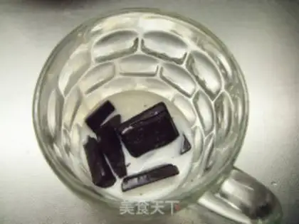 Make Chocolate ice cream step 5