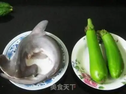 Make Shark eggplant casserole step 0