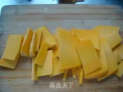 Make Pumpkin beans step 0