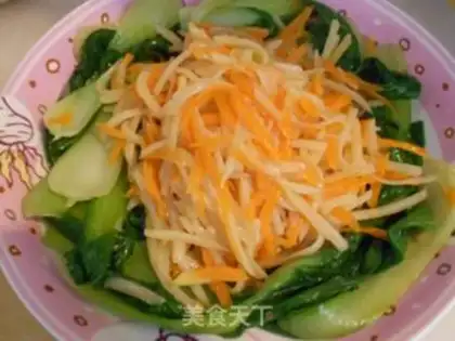 Make Carrot potatoes step 6