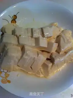 Make Eggs and tofu step 2