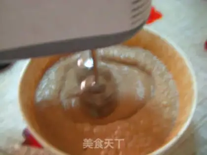 Make Chocolate ice cream step 10