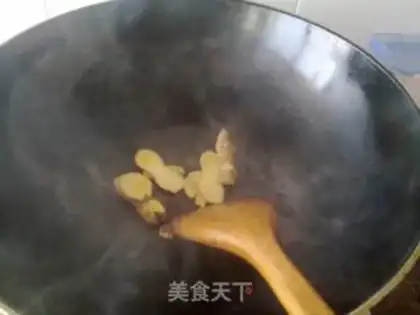 Make Duck and pig feet step 1