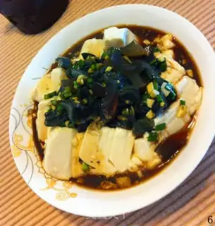 Make Eggs and tofu step 5
