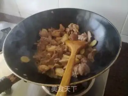 Make Duck and pig feet step 2