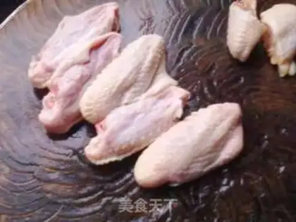 Make Precious chicken wings step 0