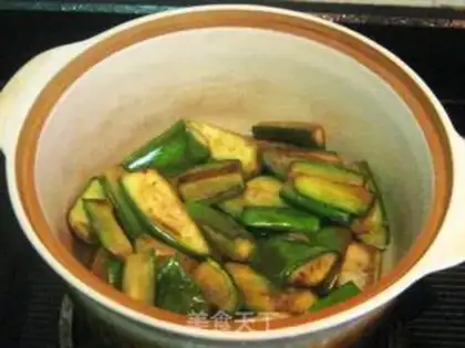 Make Shark eggplant casserole step 7