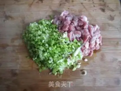 Make Celery beef dumplings step 0